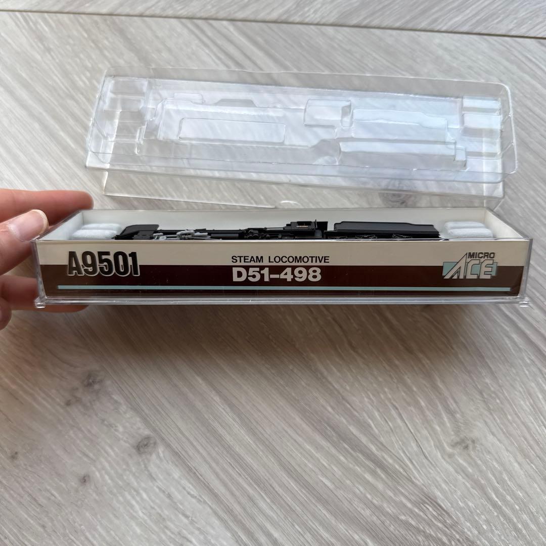 A6401 D52-403御殿場線貨物用蒸気機関車マイクロエース鉄道模型N