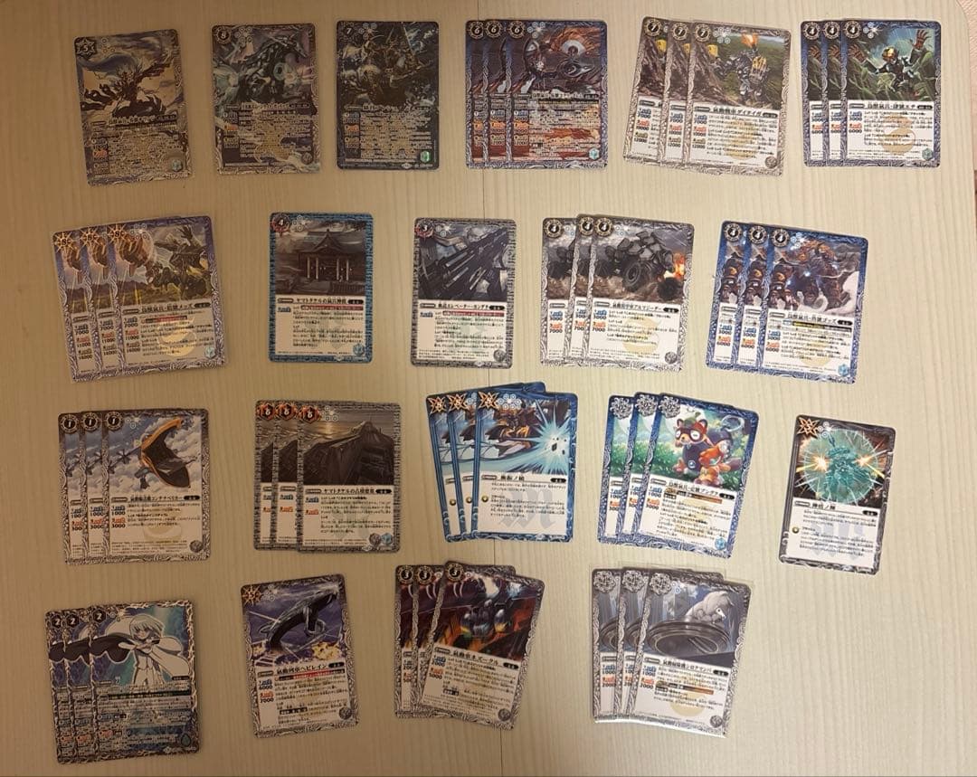 バトスピ　ヤマトタケルデッキ　二重スリーブ　差し替えパーツ付き