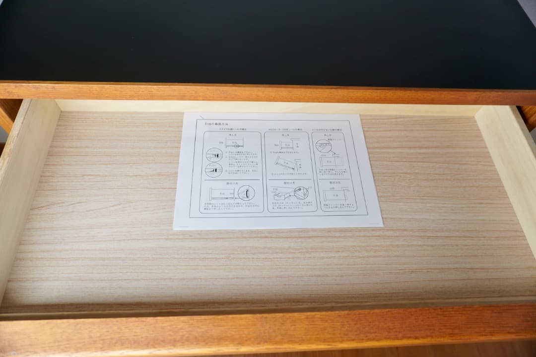 unico ATTA ウニコ アッタ キッチンカウンター キッチンボード