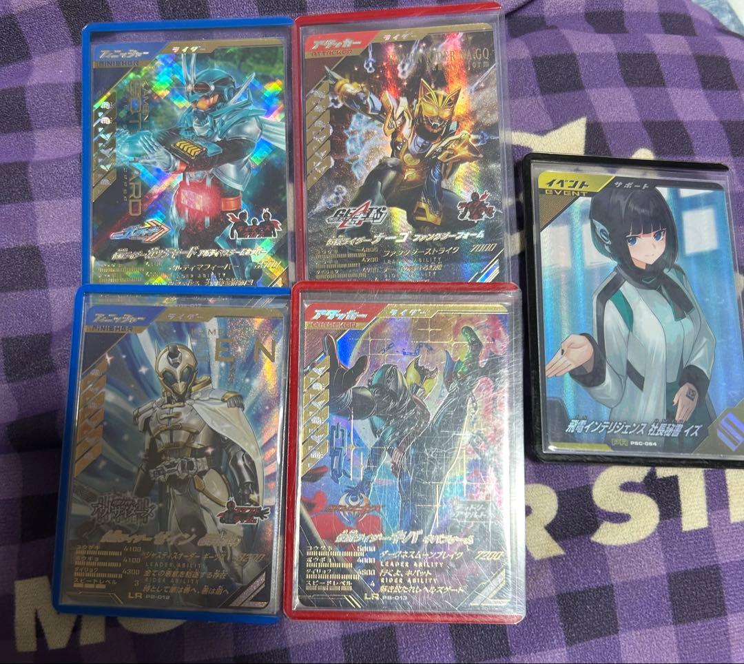 アイカツ！ ブロマイド 総選挙 ネットプリント 天羽まどか