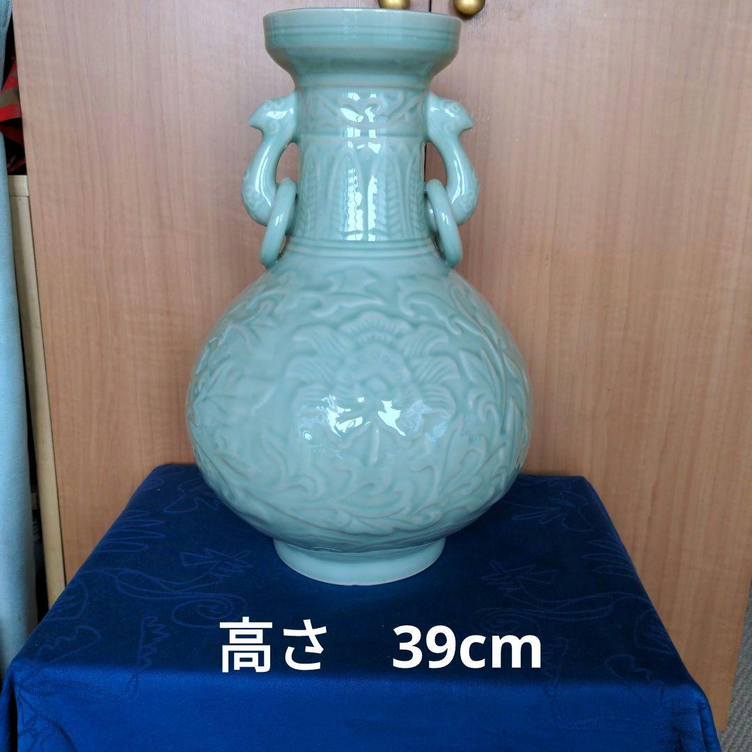 中国龍泉窯青磁牡丹文瓶双耳壺中国美術高さ38cm牡丹文