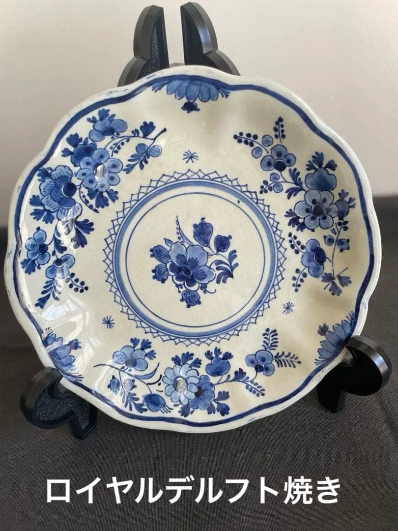 オランダ骨董品 Royal Delft 手書き絵皿 19cm径 完璧な形 - メルカリ