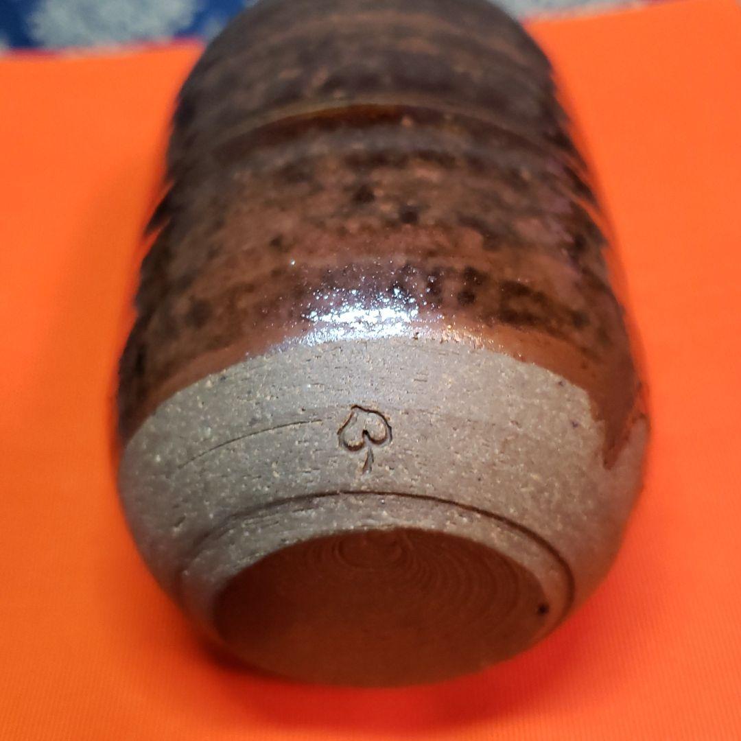 茶道具濃茶器 瑞光窯佐々木八十二 瀬戸茶入 - メルカリ