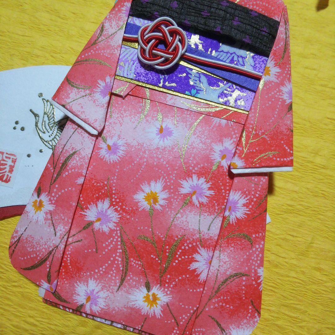 【ご注文品】PF13  着物のポチ袋◇友禅和紙