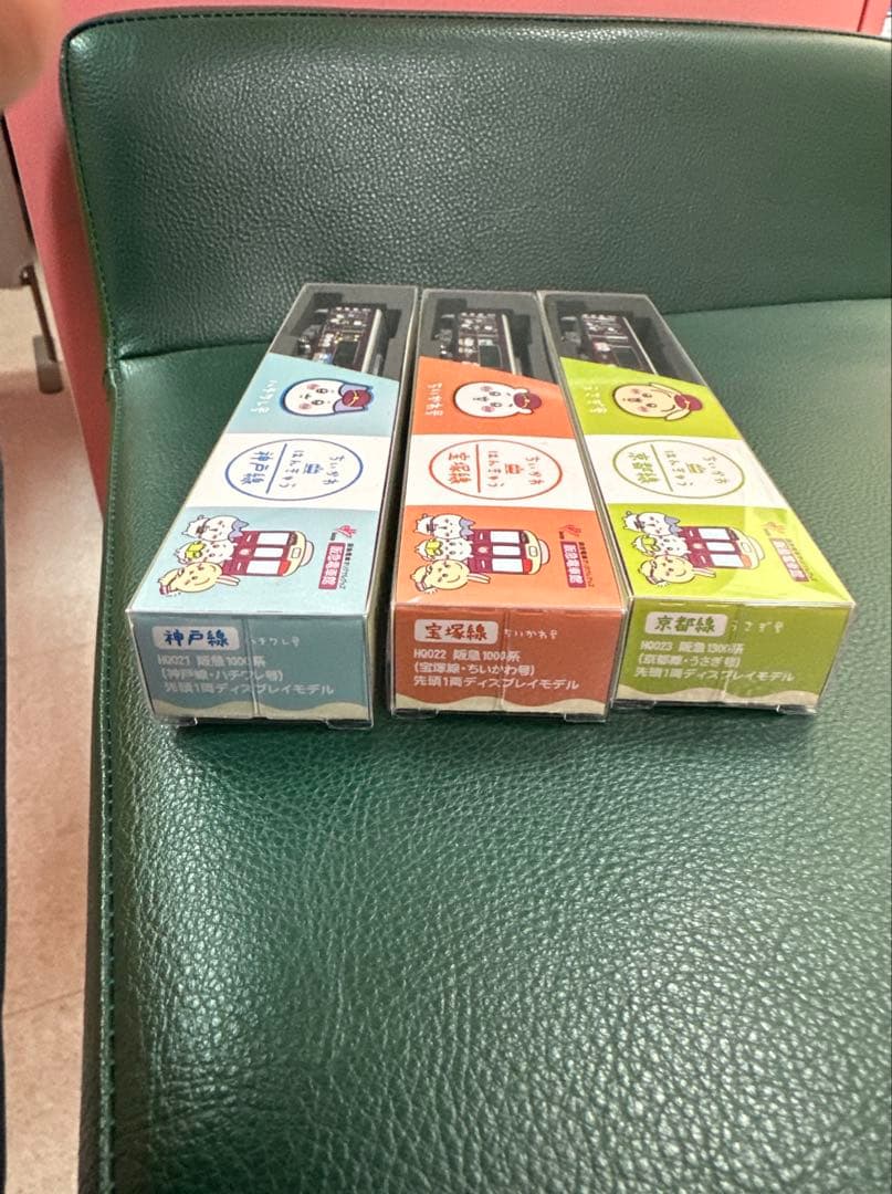 タカ様 専用 ちいかわ 阪急電車 Nゲージ 先頭車3両 - メルカリ