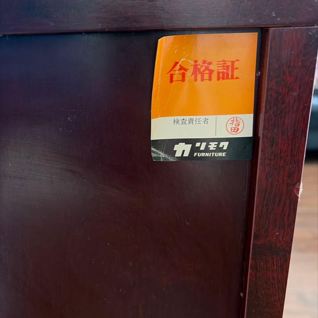 オールドカリモク　観音開き木製ガラスキャビネット