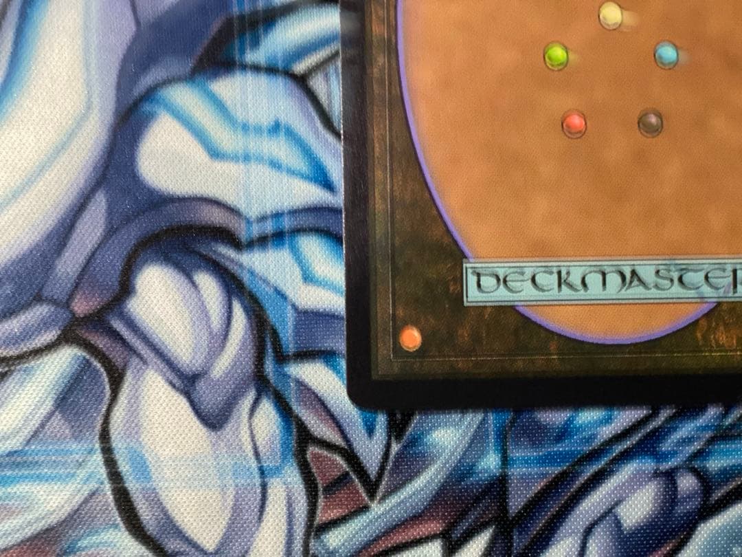 クローシス様専用出品 精神壊しの罠 英語版テクスチャーFOIL 速報