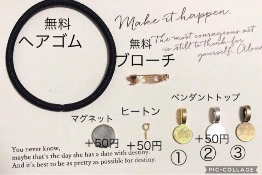 手描きレジン　ハンドメイド　ヘアゴム　3.5cm