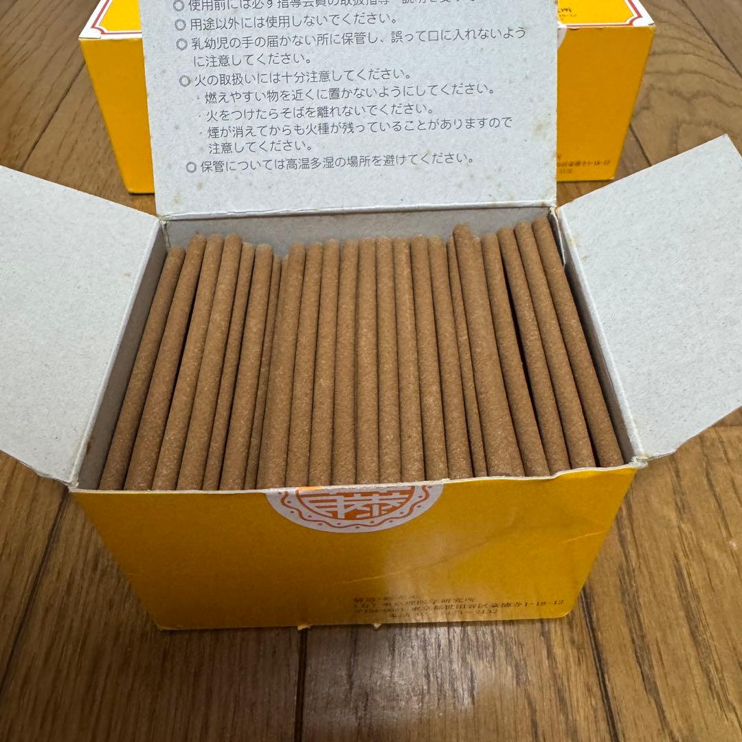 イトオテルミー線香テルミー線300本入3箱セット新品2開封済1伊藤テルミーまとめ