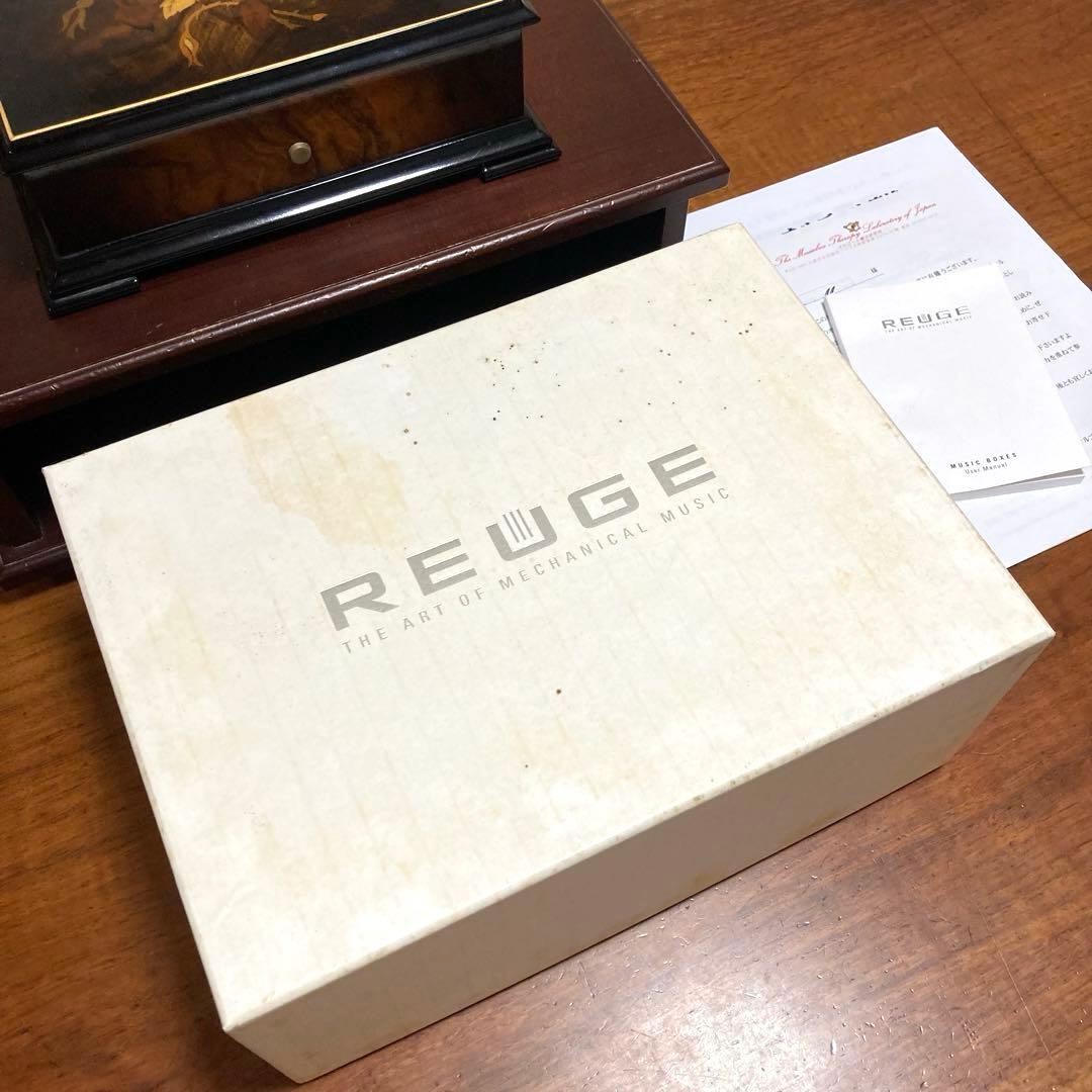 REUGE スイスオルゴール カノン 72弁 ローズ 共鳴箱 オルゴール療法