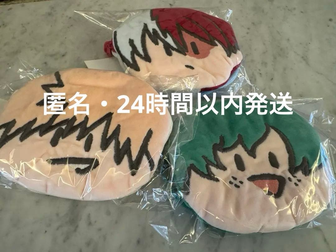 ヒロアカ オープンスクール ふわふわショルダーポシェット 各1個 爆豪