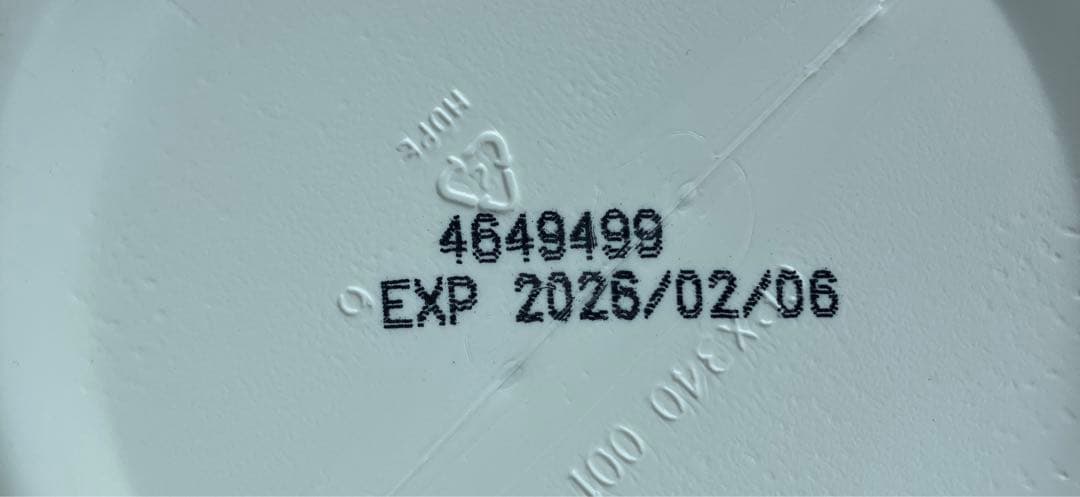 メラルーカ メラルーカ 【あっちさまご依頼品】 あっちさまご依頼品