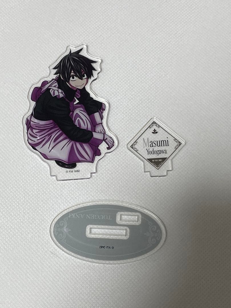 桃源暗鬼 ツリービレッジ メイド アクリルスタンド ツリビレ 淀川真澄