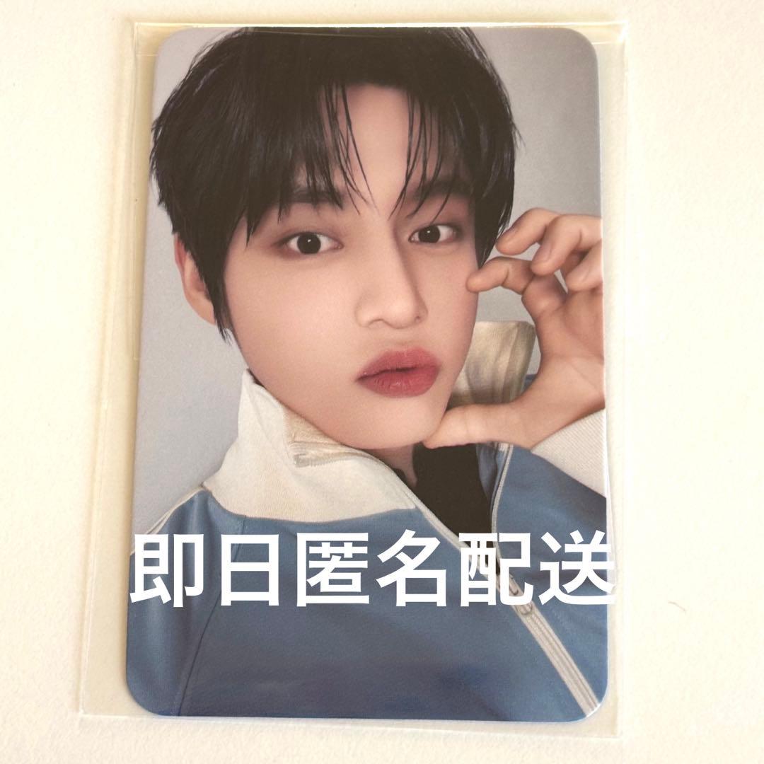 ゼベワン zerobaseone キムジウン トラック ジャケット トレカ - メルカリ