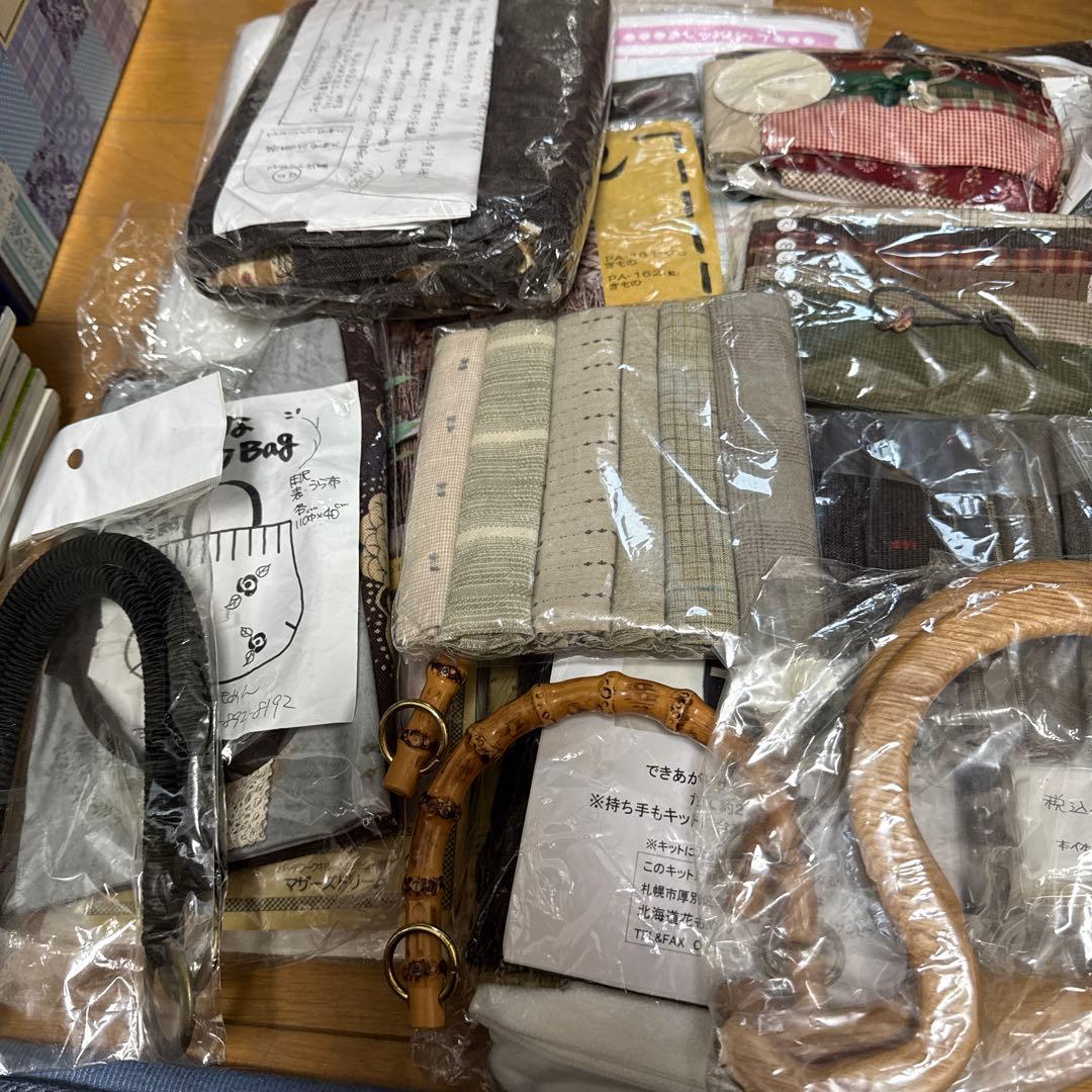 バッグ型紙セット ハンドメイドキット