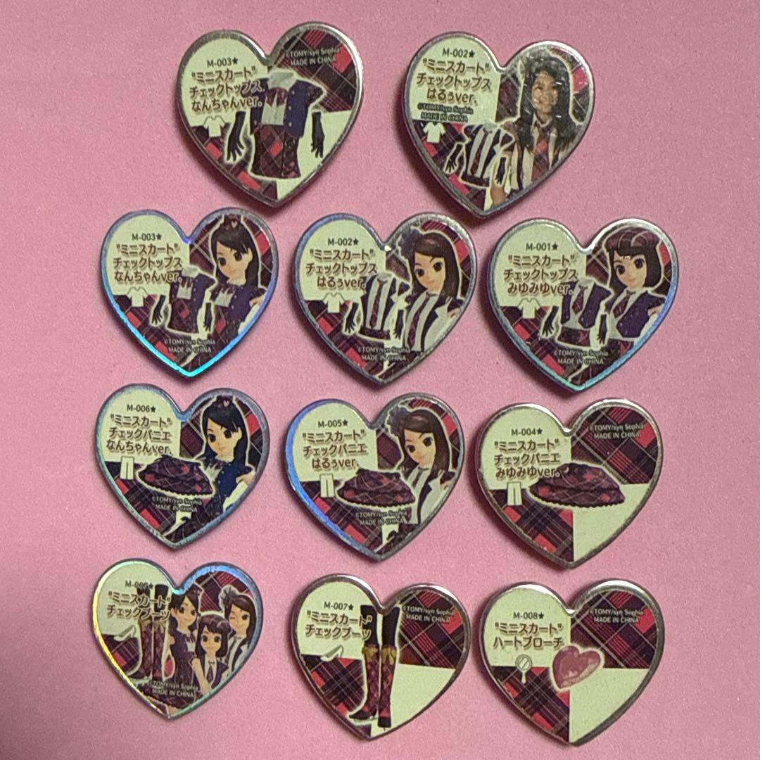 プリティーリズム プリズムストーン ミニスカートバージョン - メルカリ