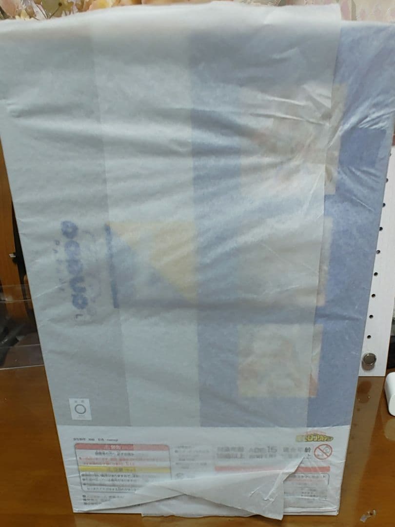 ヒロアカ　ミルコ　フィギュア2体セット