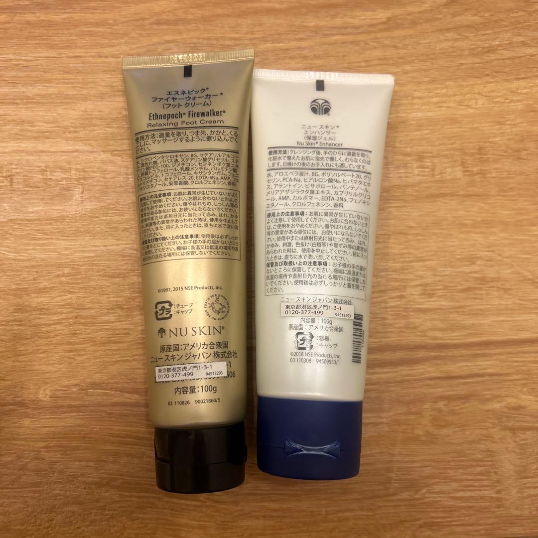 NU SKIN ローション モイスチャーミスト エンハンサー