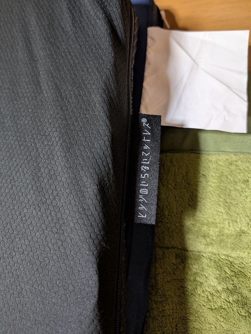 ​ヒツジのいらないマットレス ULTRA SLEEPER シングル 正規箱付