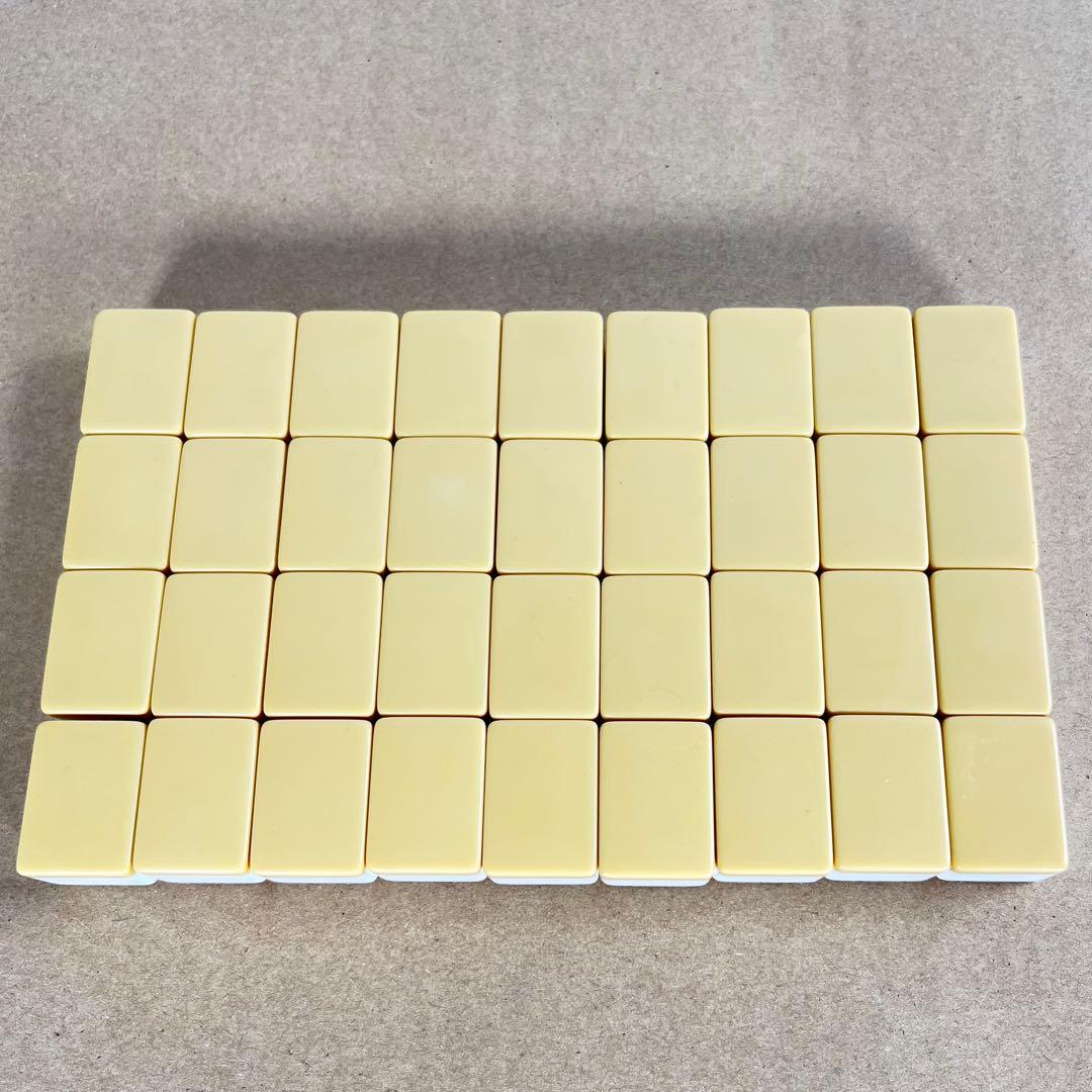 藝夢堂 ゲイムドウ GD 高級麻雀牌セット　背黄色　関西フォント　ハードケース