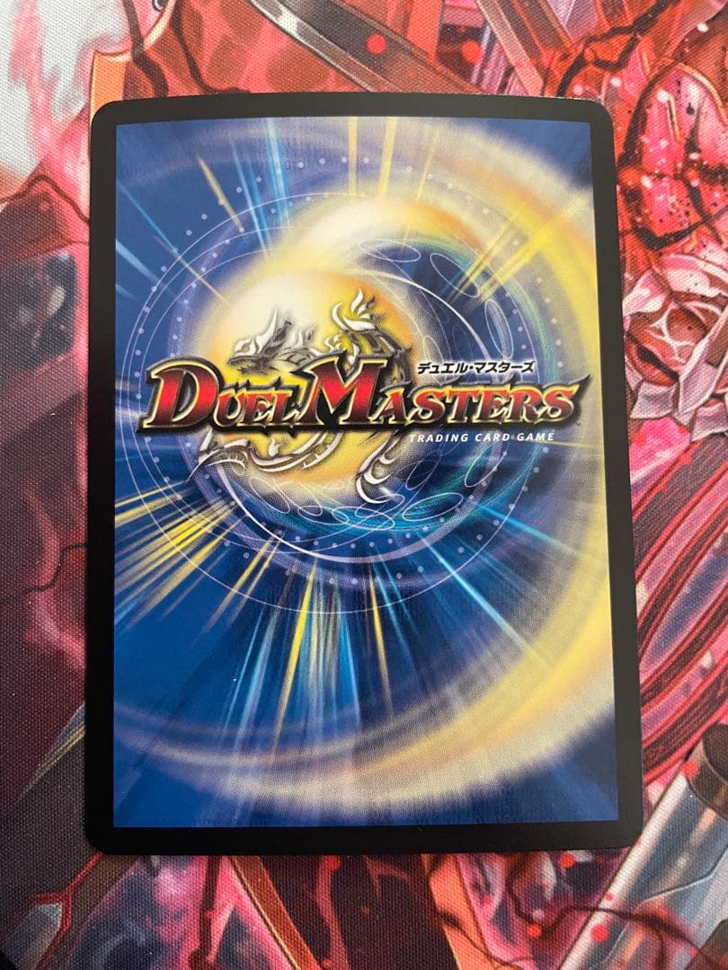 真気楼と誠偽感の決断 パーフェクトペテンシー シークレット - メルカリ