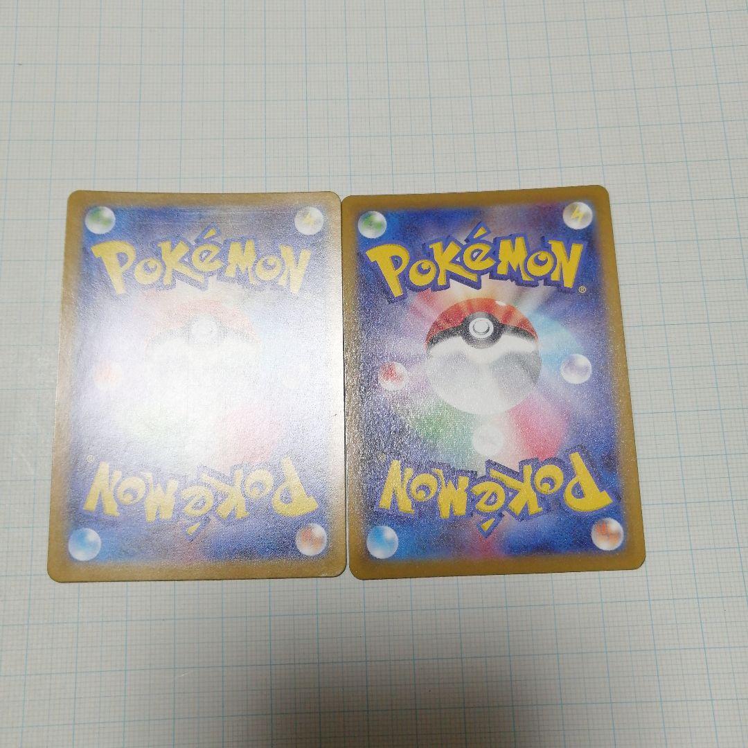 ポケモンカード　ロケット団のミュウツーex　プロモ　＋おまけミュウツーV