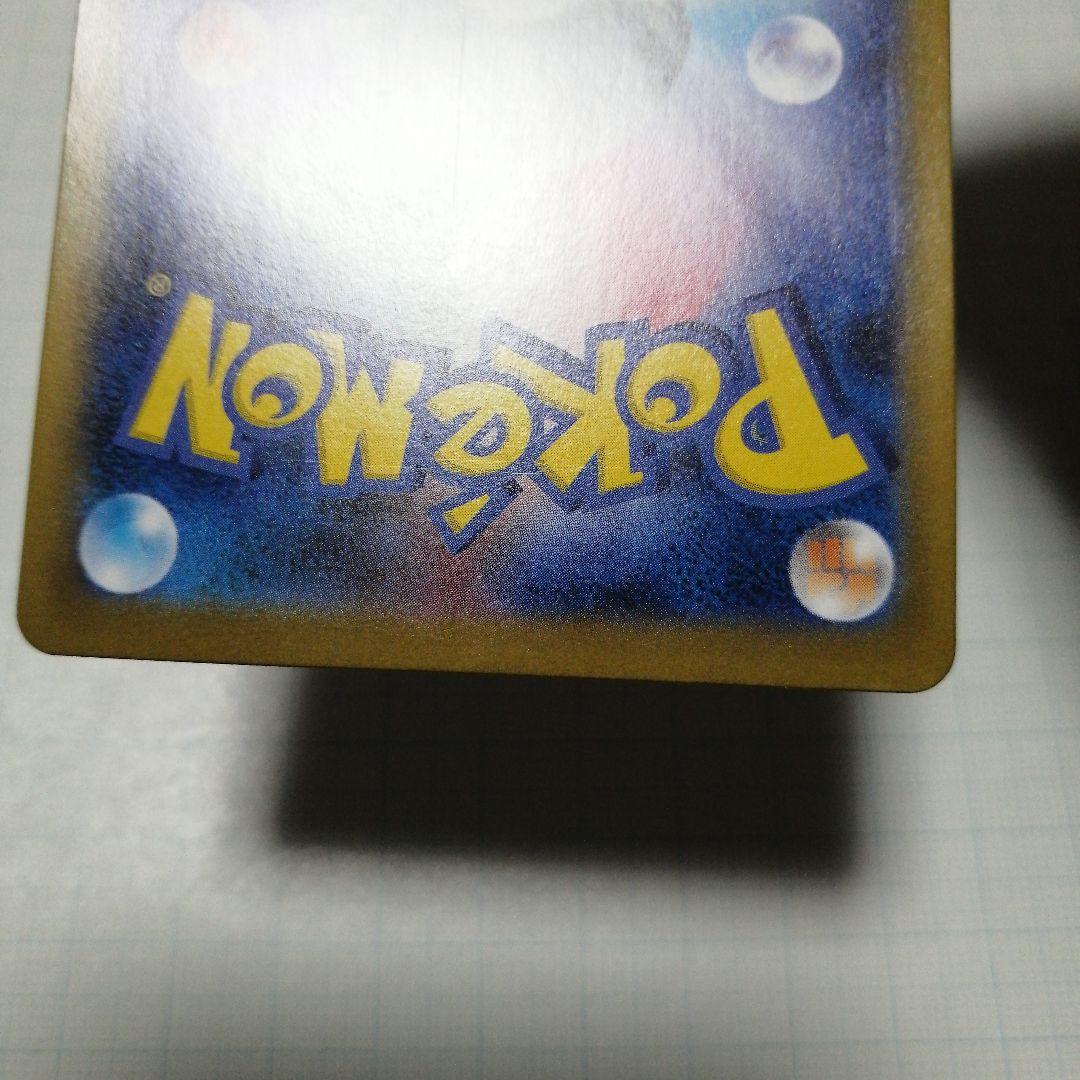 ポケモンカード　ロケット団のミュウツーex　プロモ　＋おまけミュウツーV