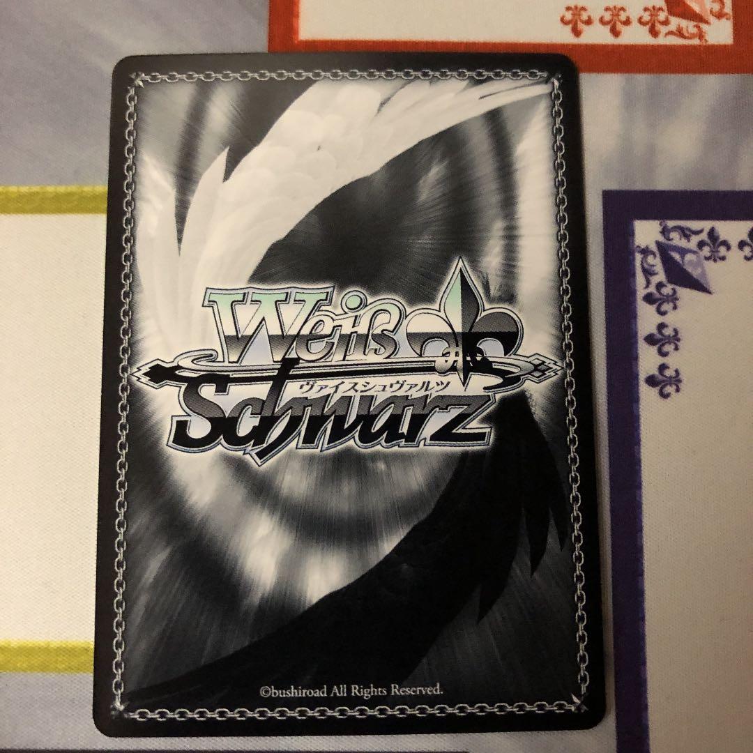 二人で一人 白 ssp