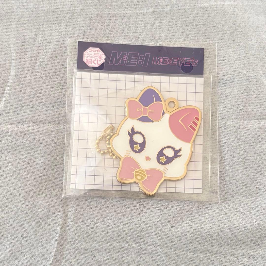 ME:Iキャラ福くじME:EYE'Sミャイ - メルカリ