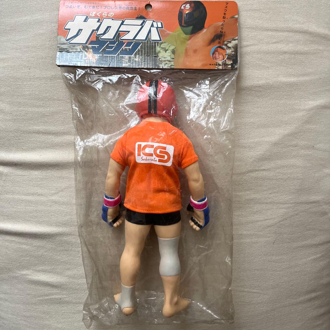 サクラバマシン 格闘技フィギュア 未開封