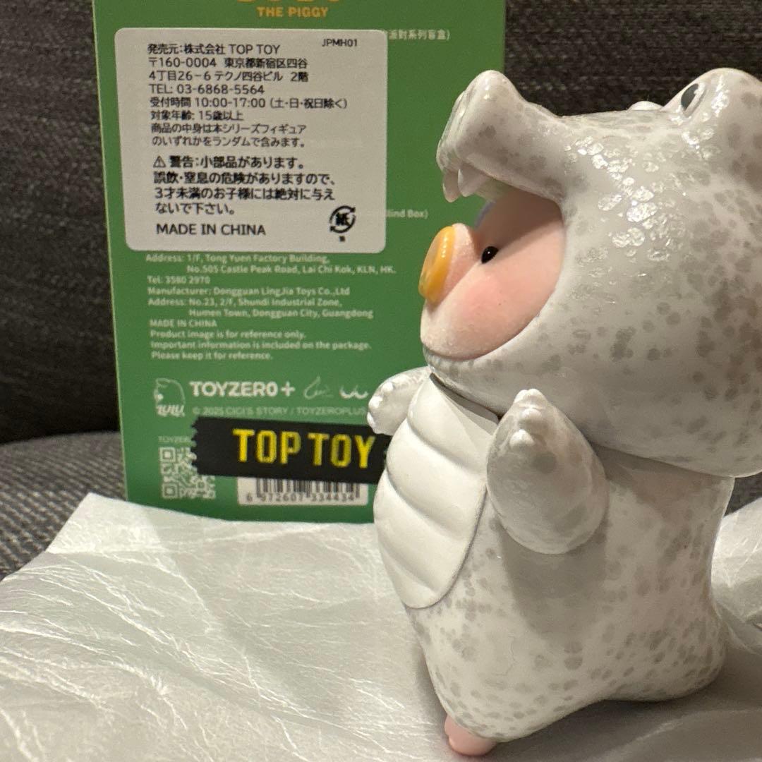 ゆ*様 子豚LULU THE Piggy ANIMAL レアカラー ワニ - メルカリ