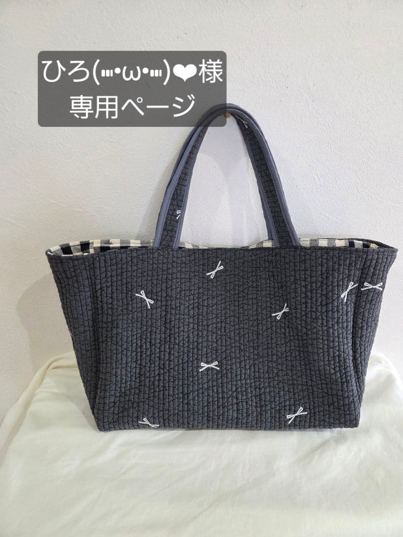 ひろ(⑉•ω•⑉)❤︎ページ