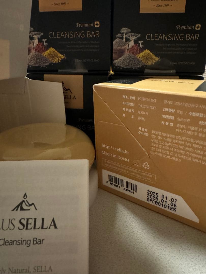 SELLA 韓国☆石鹸　済州島☆プレミアムソープ