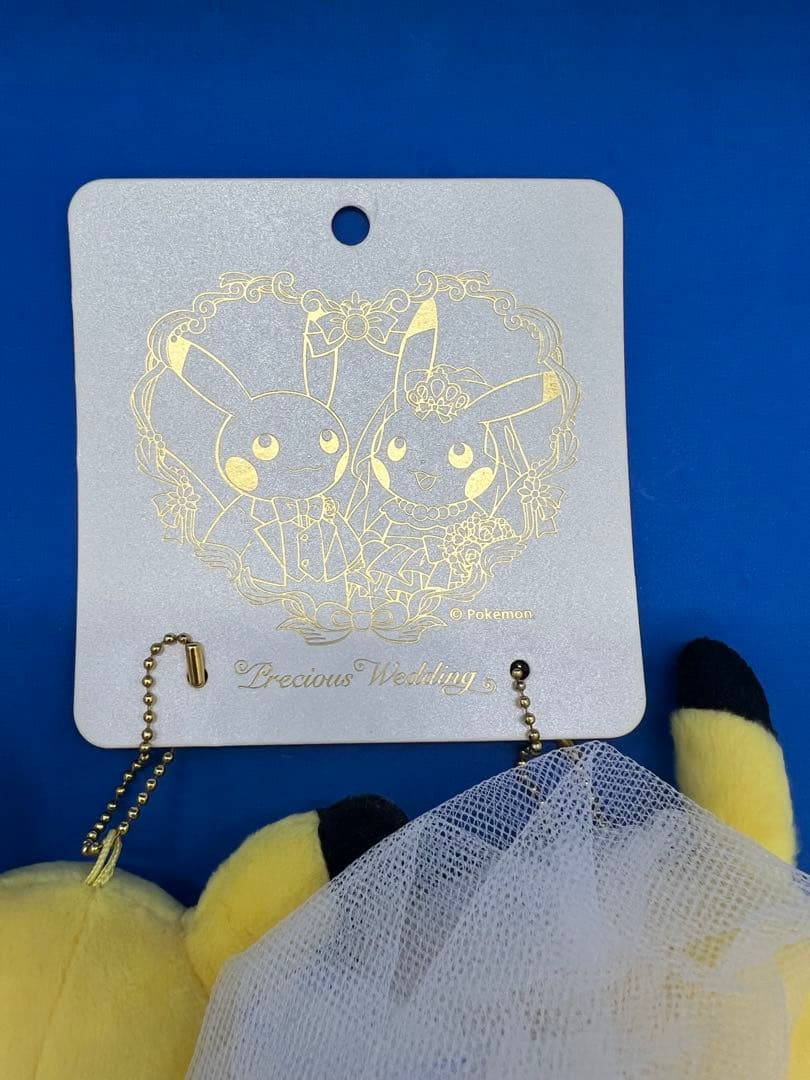 ポケモンセンター マスコット ペアピカチュウ Precious Wedding - メルカリ