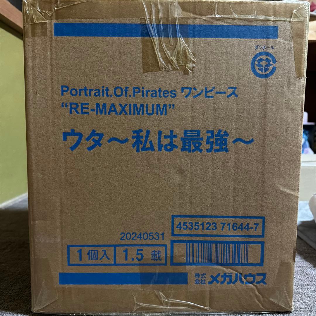 【新品未開封品】P.O.P ウタ 私は最強　ルフィ　ギア5 ニカ　セット売り