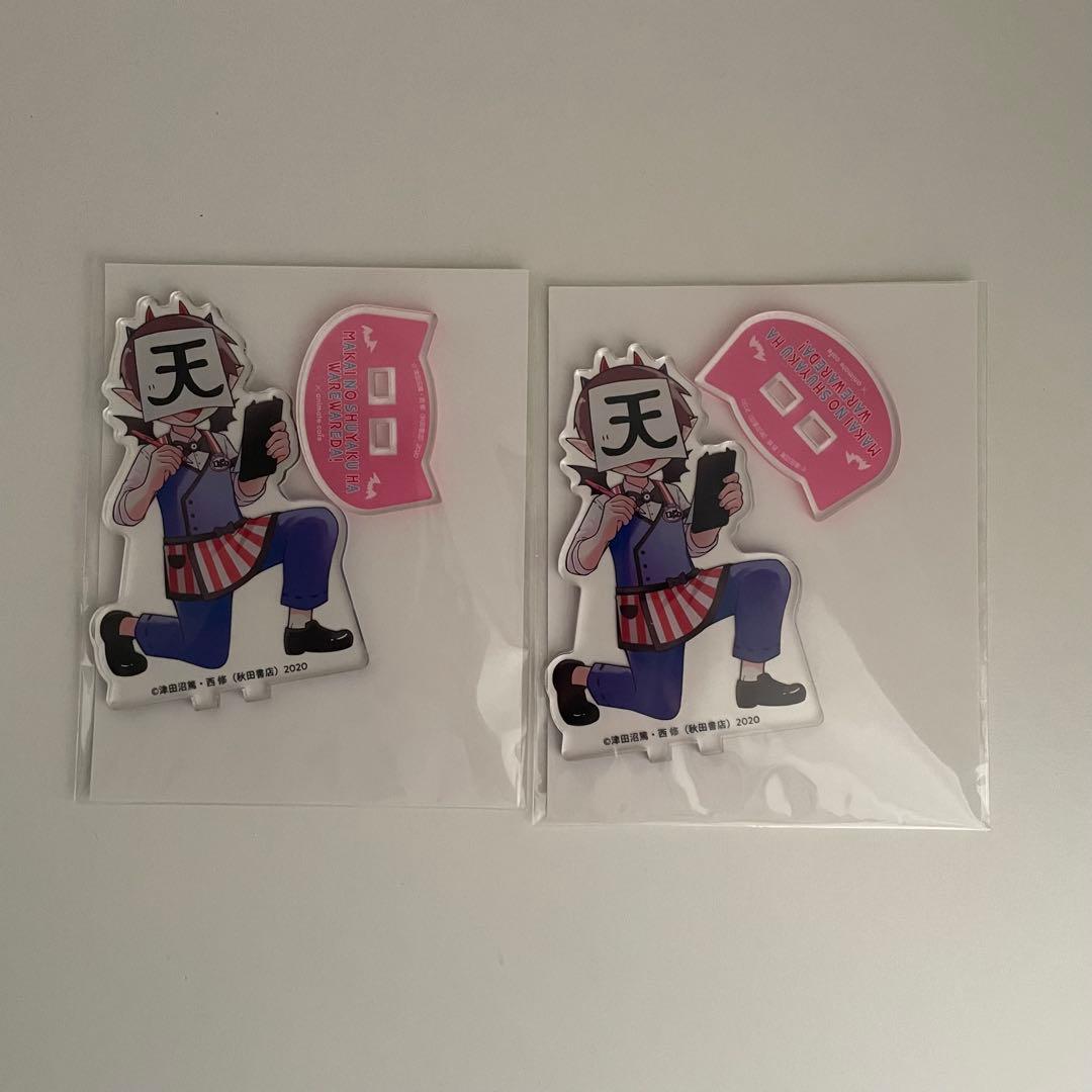 主役は我々だ！ ロボロ 79点セット まとめ売り 魔主役 闇主役 缶バッジ