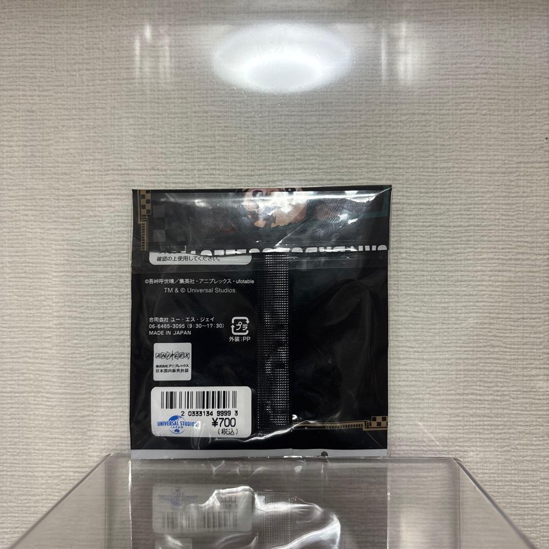 鬼滅の刃　冨岡義勇　USJ ユニバ　2021 コレクタブル缶バッジ　カバー付き