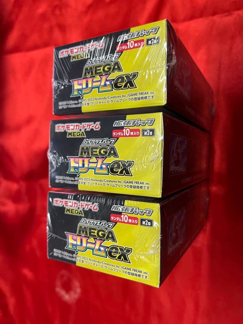 ポケモンカードゲーム MEGA ドリームEX シュリンク付きbox3箱 - メルカリ