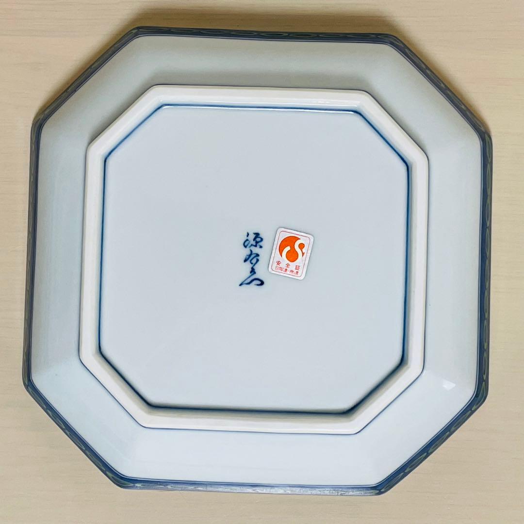 有田焼 源右衛門 緑彩葡萄絵 方皿 深皿 ぶどう - メルカリ