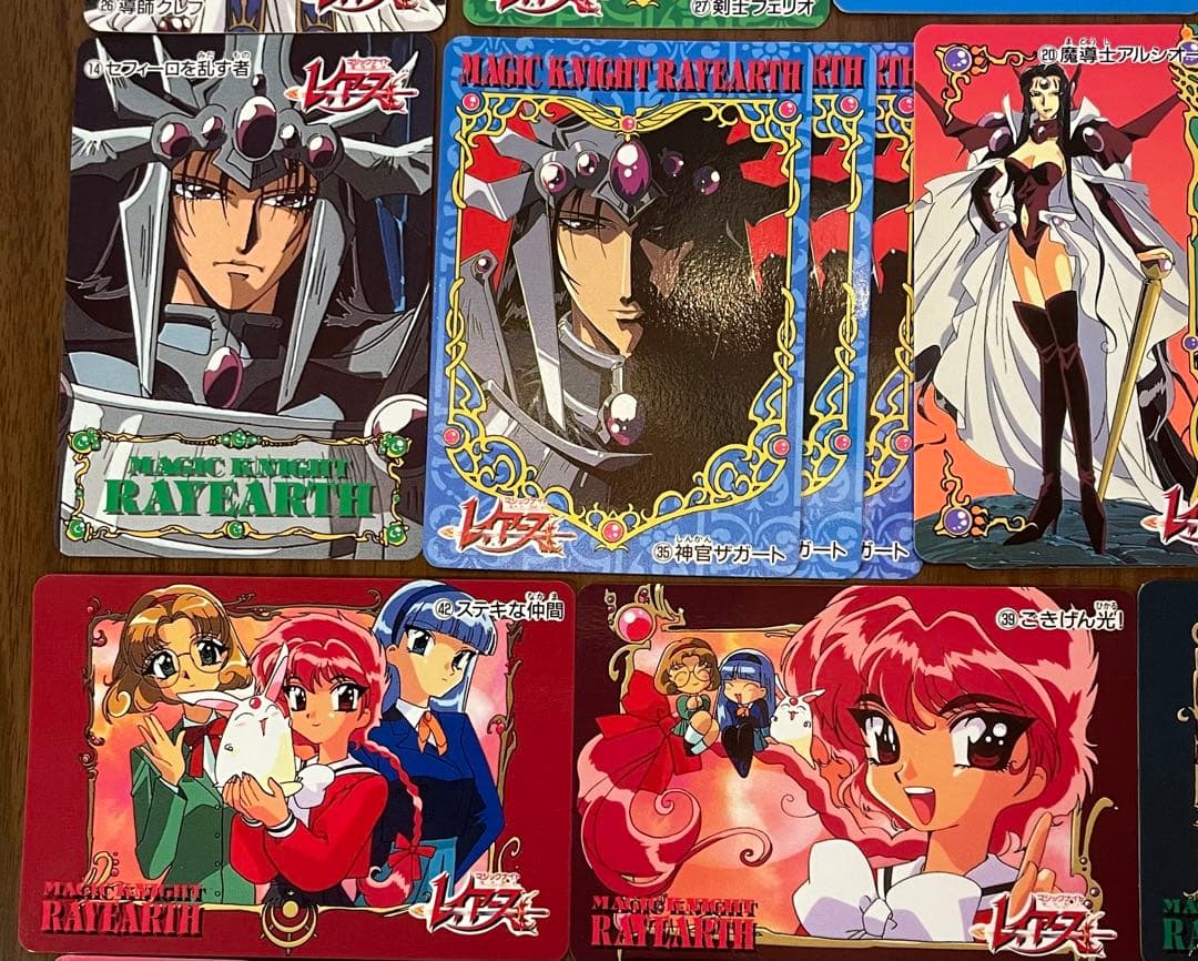 ♥当時物♥魔法騎士レイアース アマダ PPカード カードダス レトロ 67