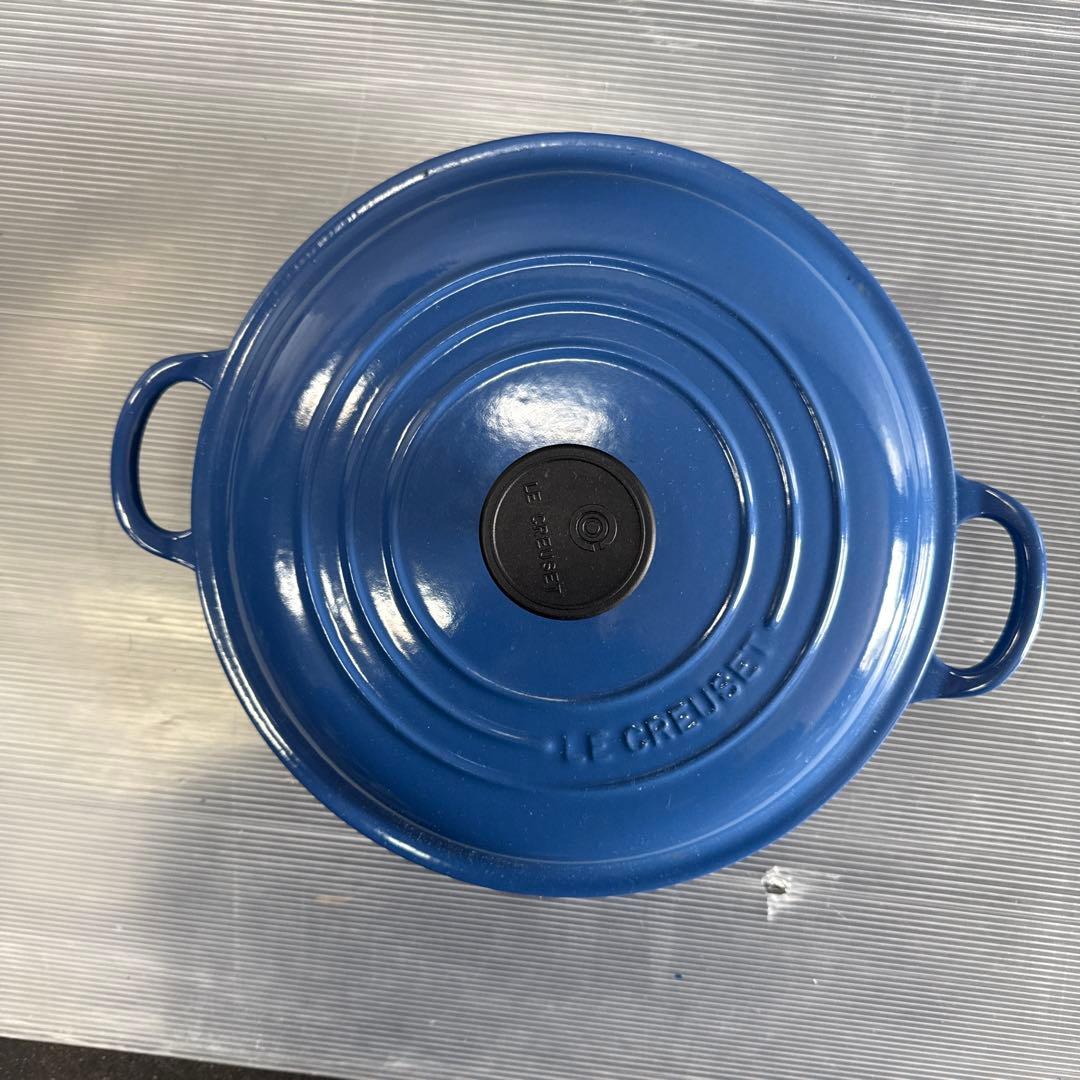 LE CREUSET ル•クル-ゼ 両手鍋 26cm