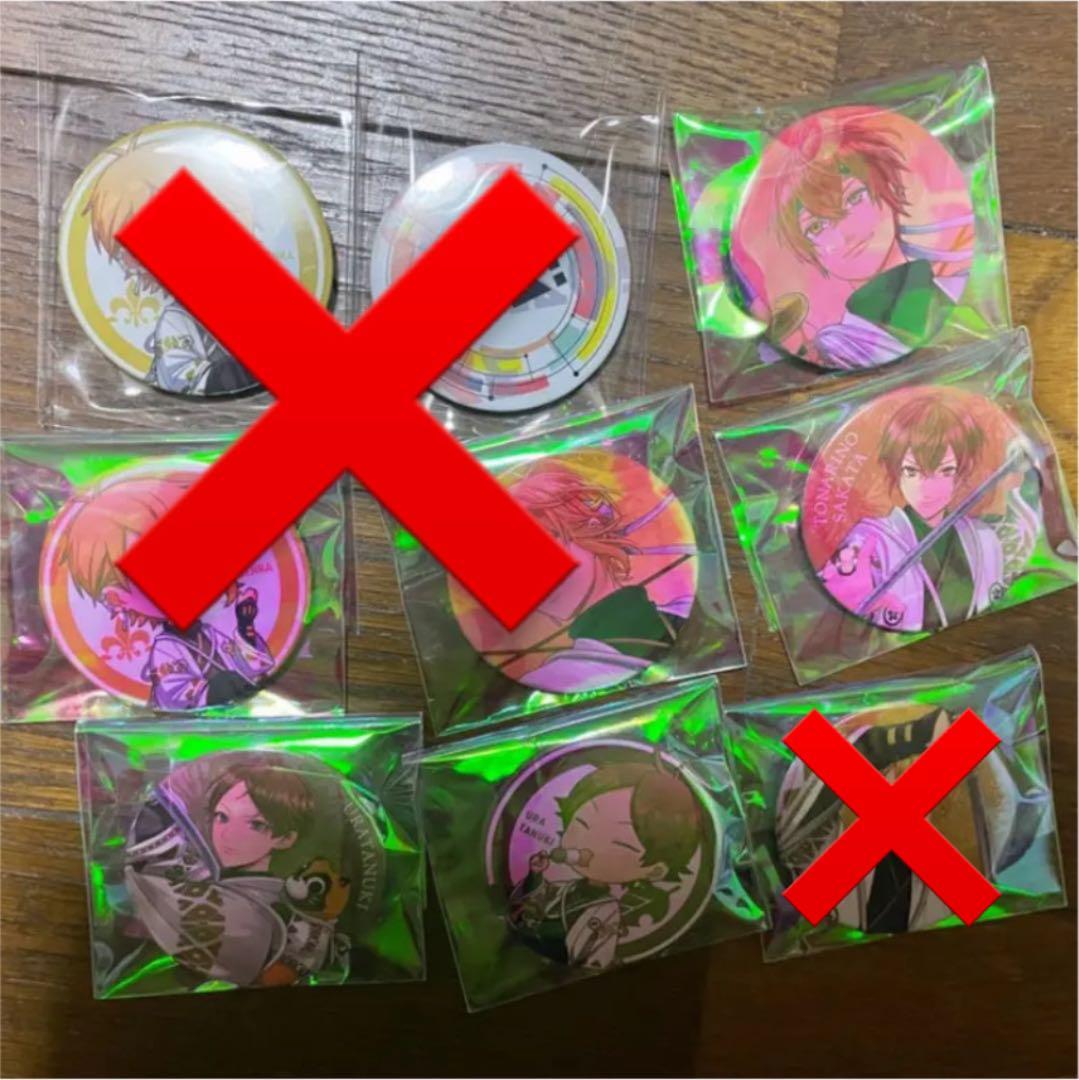 浦島坂田船2019春ツ缶バッジ - メルカリ