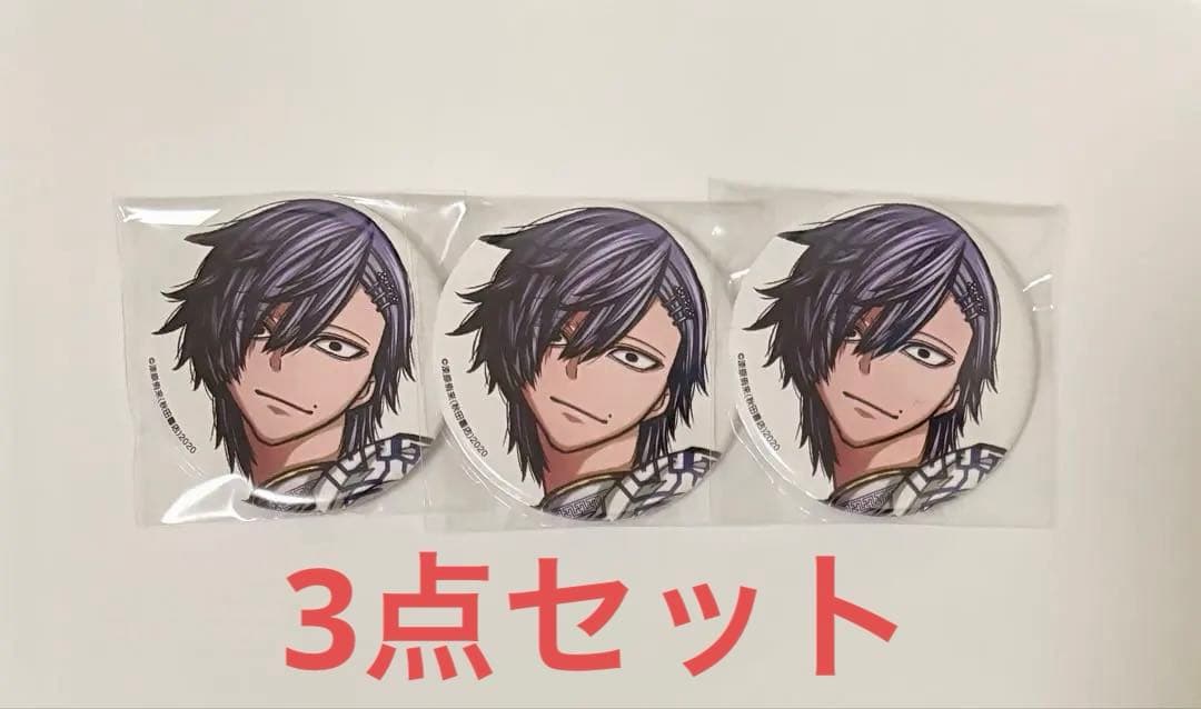 桃源暗鬼 C107 秋田書店 缶バッジ 桃際 右京 - メルカリ