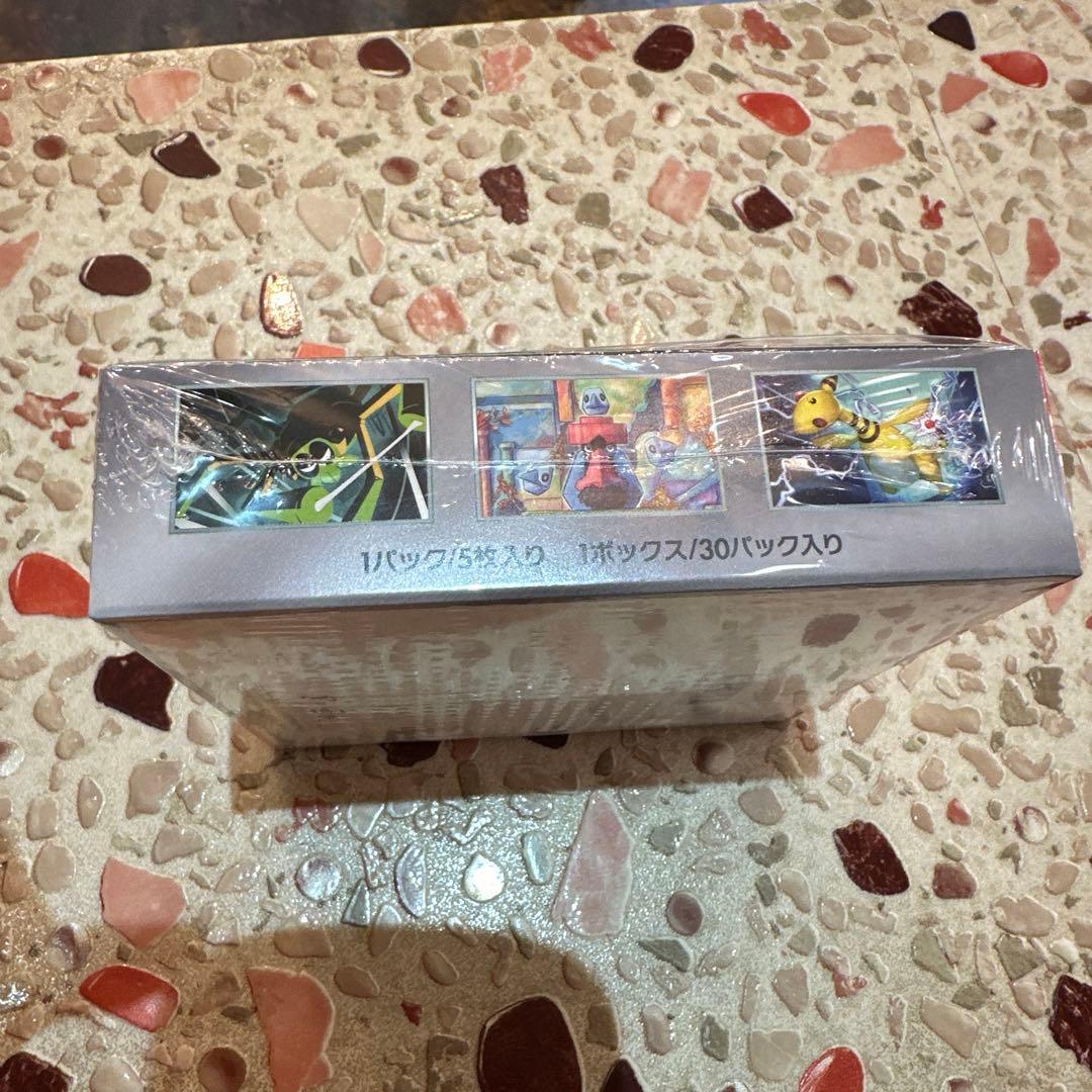 ポケモンカードゲームロケット団の栄光 シュリンク付き未開封