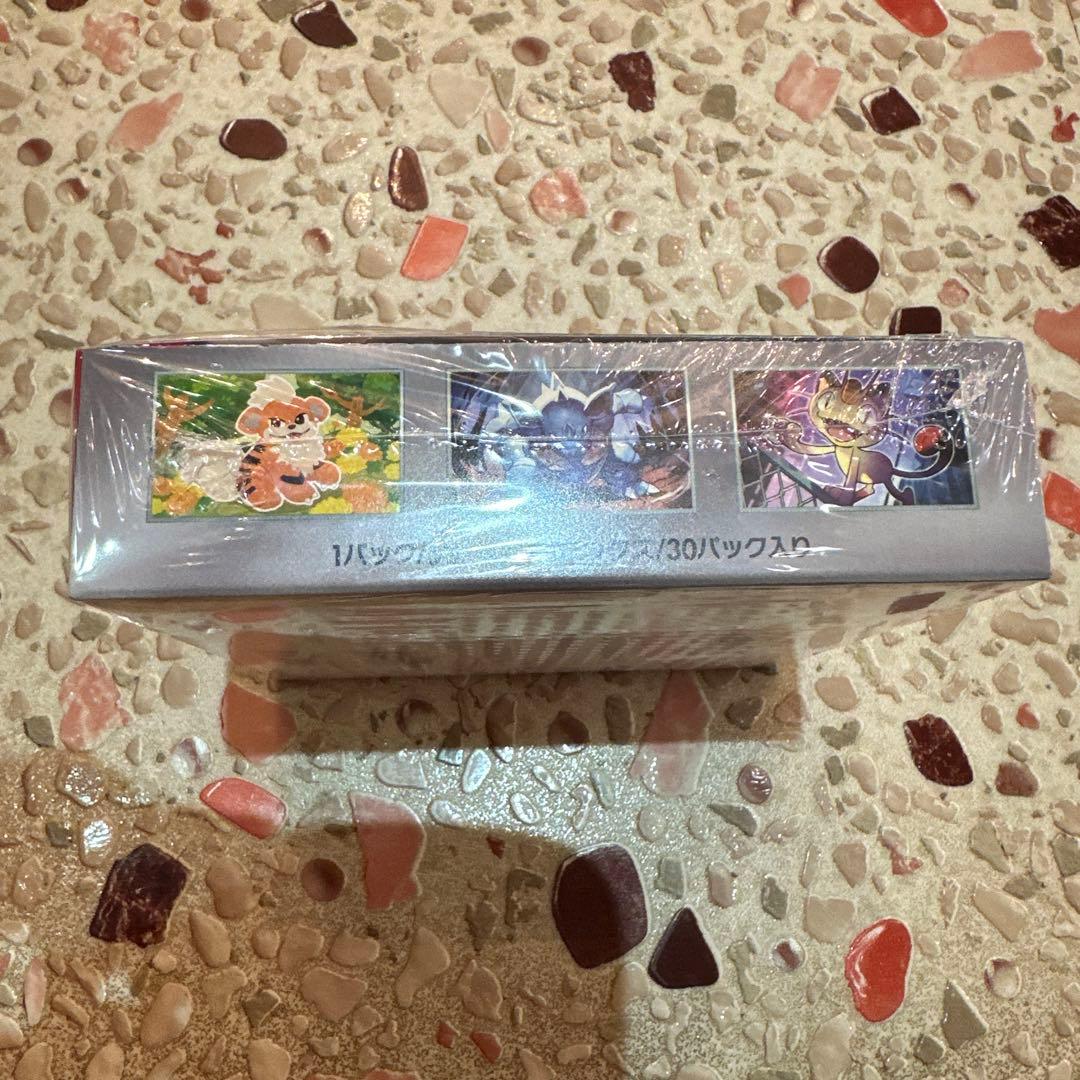 ポケモンカードゲームロケット団の栄光 シュリンク付き未開封