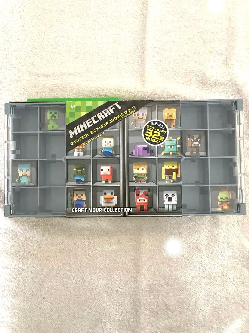 マインクラフト ミニフィギュア　コレクティングケース