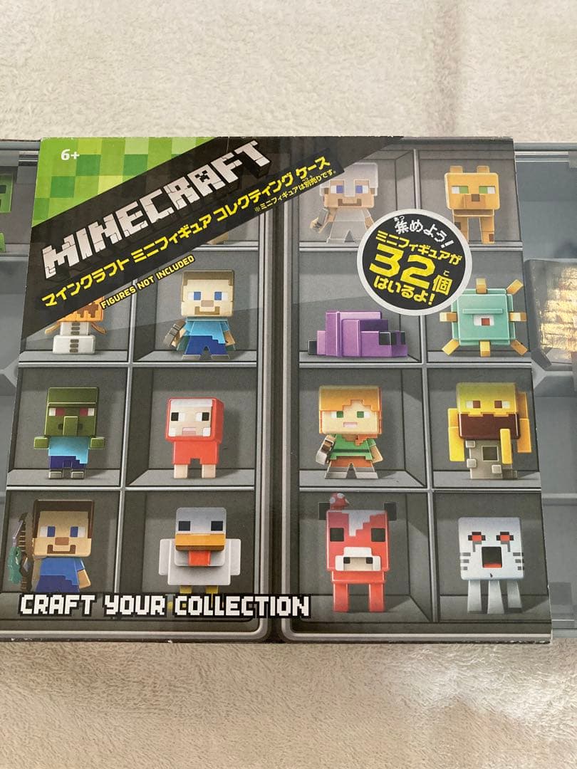 マインクラフト ミニフィギュア　コレクティングケース