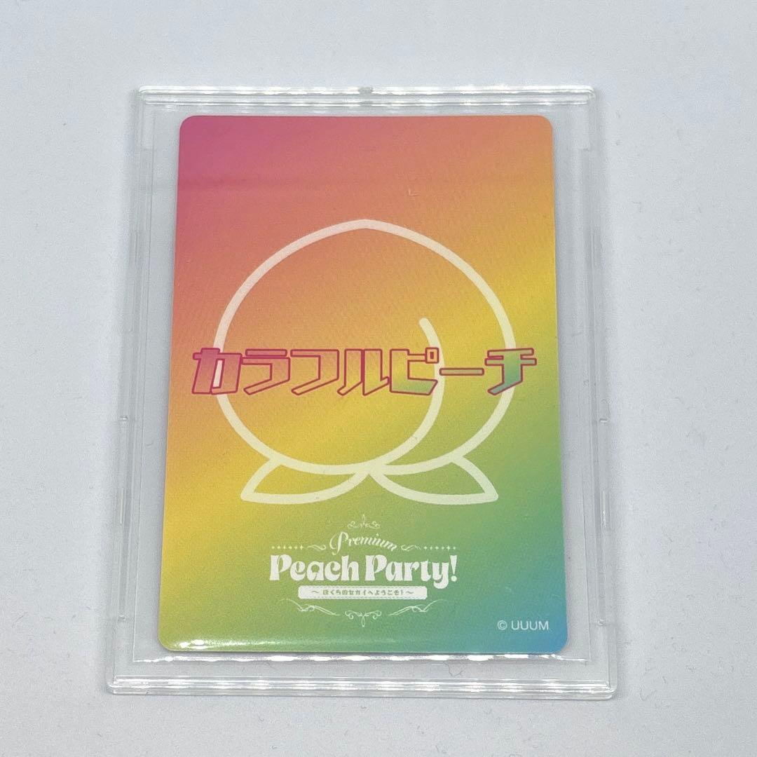 カラフルピーチ のあ サイン入り トレーディングカード ぷぴぱ - メルカリ
