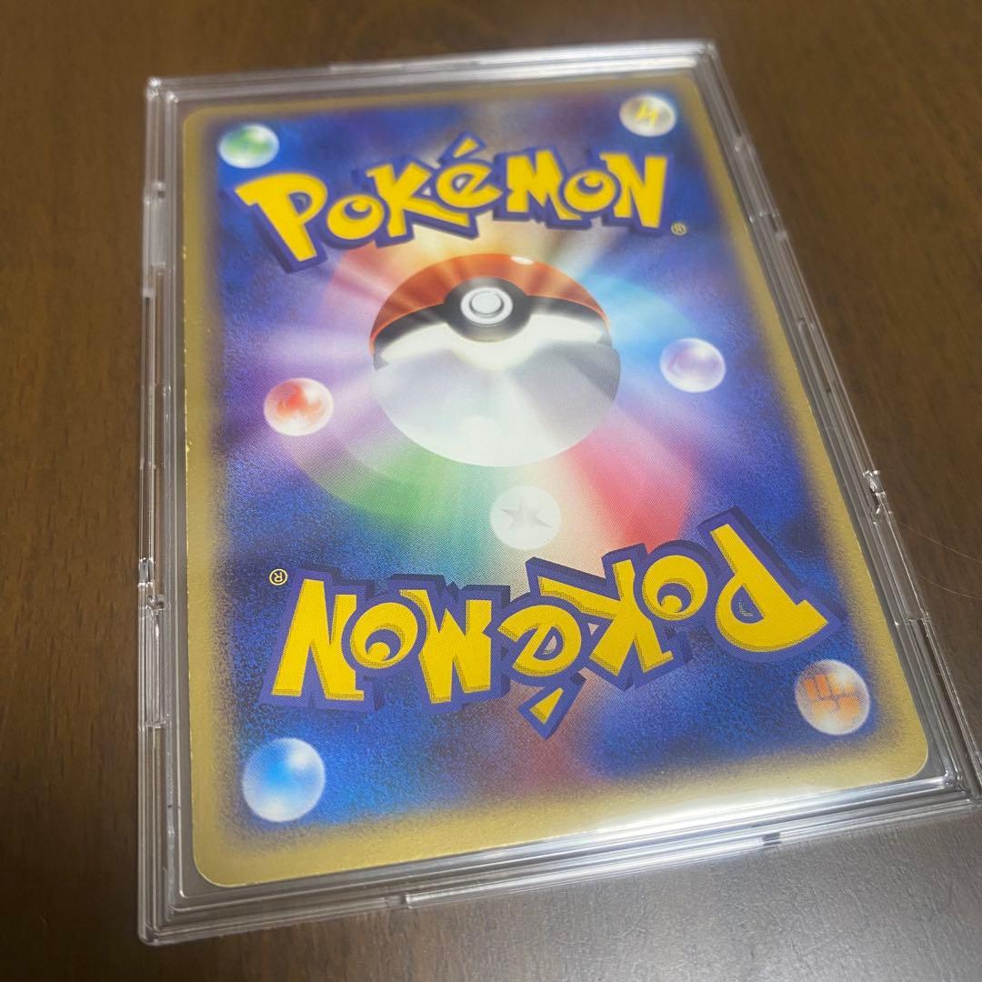 ポケモンカード フリーザーex 036/082 伝説の飛翔 渦巻き - メルカリ