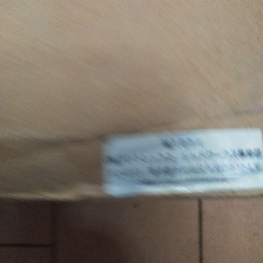 ミリタリー Space Quest EXPLORATION TEAM